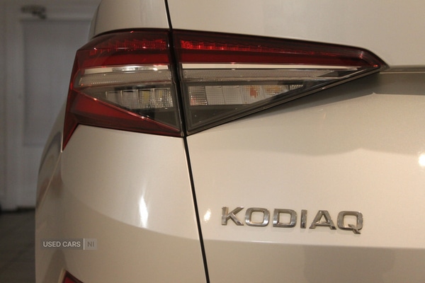 Used Skoda Kodiaq 2023 for sale - 78101903: Photo 30