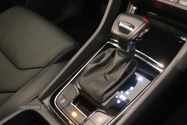 Used Skoda Kodiaq 2023 for sale - 78101903: Photo 44