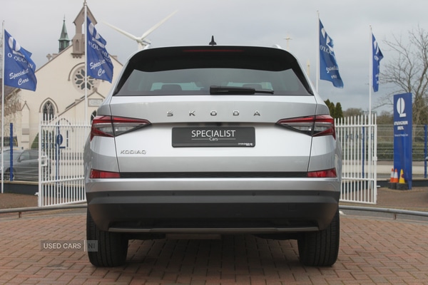 Used Skoda Kodiaq 2023 for sale - 78101903: Photo 7