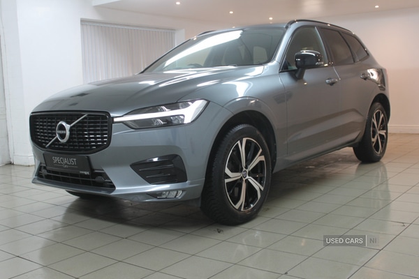 Used Volvo XC60 2020 for sale - 77770273: Photo 15