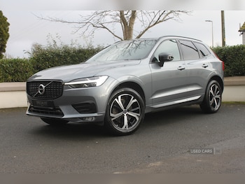 Used Volvo XC60 2020 for sale - 77770273: Photo