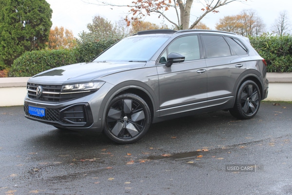 Used Volkswagen Touareg 2024 for sale - 76474315: Photo 1