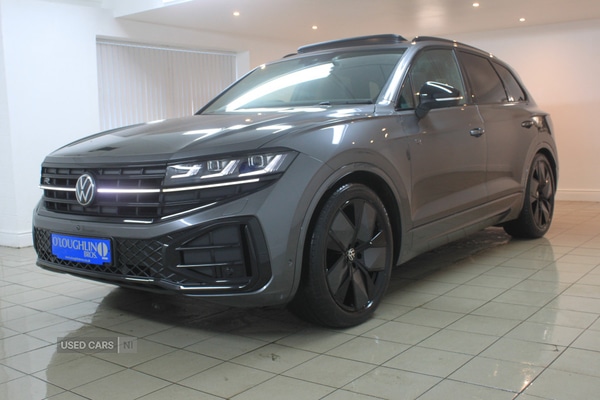 Used Volkswagen Touareg 2024 for sale - 76474315: Photo 11