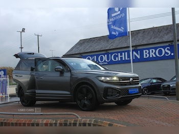 Used Volkswagen Touareg 2024 for sale - 76474315: Photo