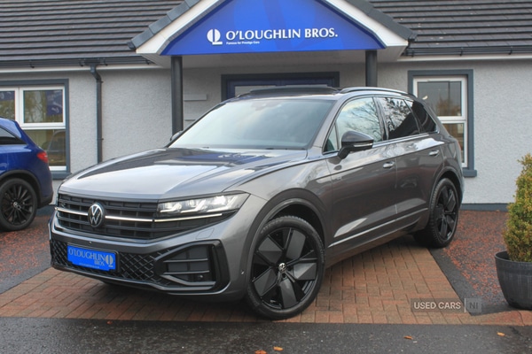 Used Volkswagen Touareg 2024 for sale - 76474315: Photo 7