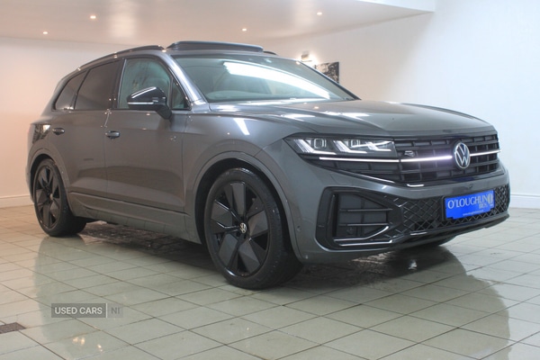 Used Volkswagen Touareg 2024 for sale - 76474315: Photo 9