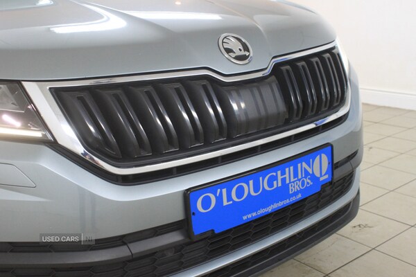 Used Skoda Kodiaq 2018 for sale - 76474127: Photo 14