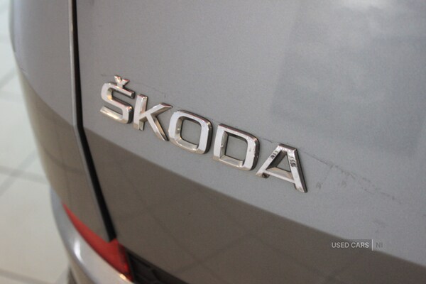 Used Skoda Kodiaq 2018 for sale - 76474127: Photo 20