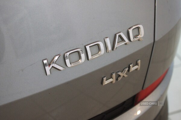 Used Skoda Kodiaq 2018 for sale - 76474127: Photo 21