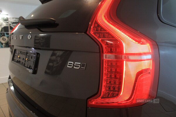 Used Volvo XC90 2022 for sale - 76139151: Photo 16