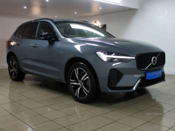 Used Volvo XC60 2022 for sale - 72399470: Photo