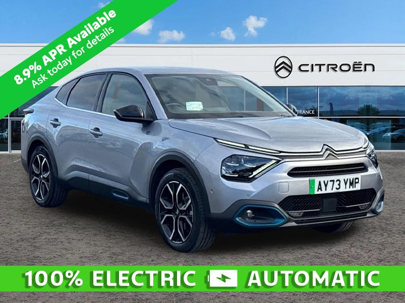 Used Citroen C4 2023 for sale - 77099053: Photo 1