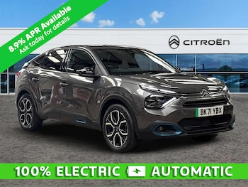 Used Citroen C4 2021 for sale - 75902128: Photo