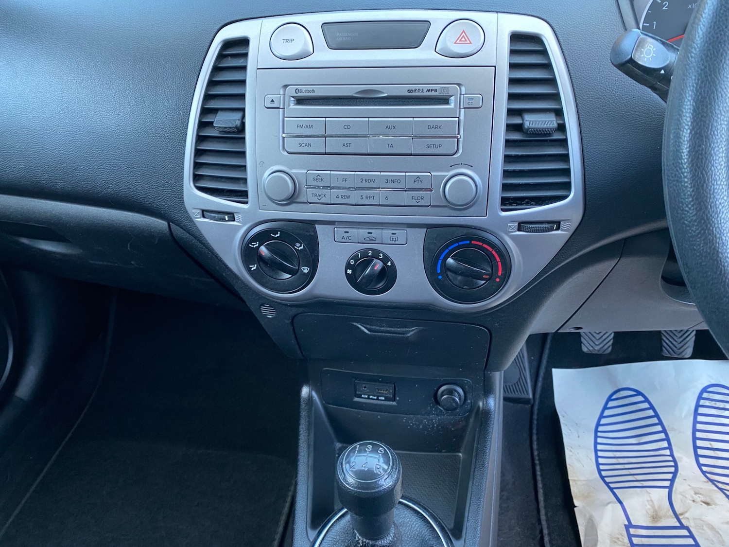 Used Hyundai i20 2011 for sale - 77435264: Photo 23