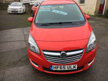 Used Vauxhall Meriva 2015 for sale - 73212692: Photo