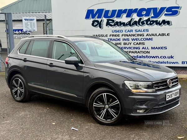 Used Volkswagen Tiguan 2017 for sale - 76139053: Photo 1