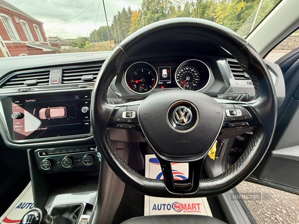 Used Volkswagen Tiguan 2017 for sale - 76139053: Photo 15