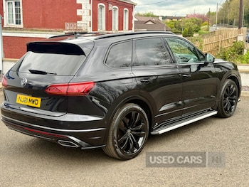 Used Volkswagen Touareg 2021 for sale - 78335750: Photo