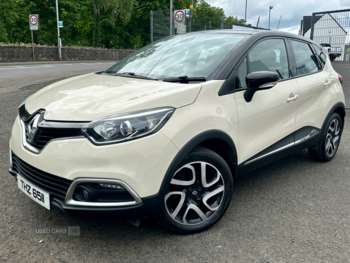 Used Renault Captur 2015 for sale - 74875977: Photo