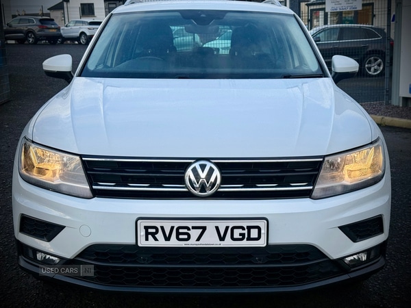 Used Volkswagen Tiguan 2017 for sale - 77372194: Photo 5