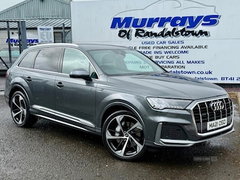 Used Audi Q7 2021 for sale - 78785273: Photo