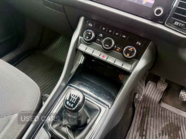 Used Skoda Kodiaq 2020 for sale - 77825531: Photo 13
