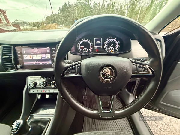 Used Skoda Kodiaq 2020 for sale - 77825531: Photo 15