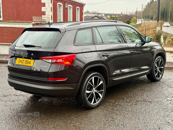 Used Skoda Kodiaq 2020 for sale - 77825531: Photo 3