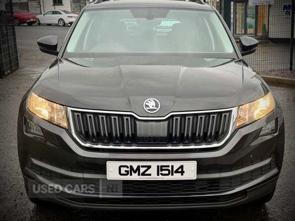 Used Skoda Kodiaq 2020 for sale - 77825531: Photo 5