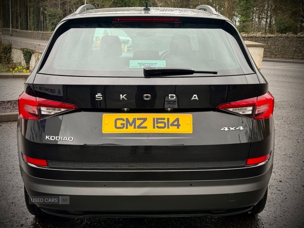Used Skoda Kodiaq 2020 for sale - 77825531: Photo 6