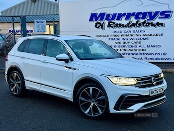 Used Volkswagen Tiguan 2022 for sale - 77626617: Photo