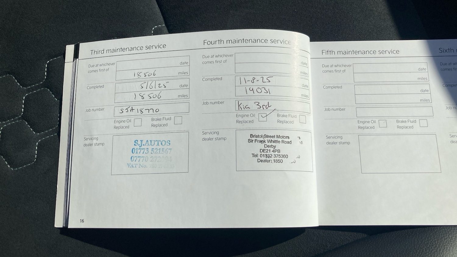Vehicle 21