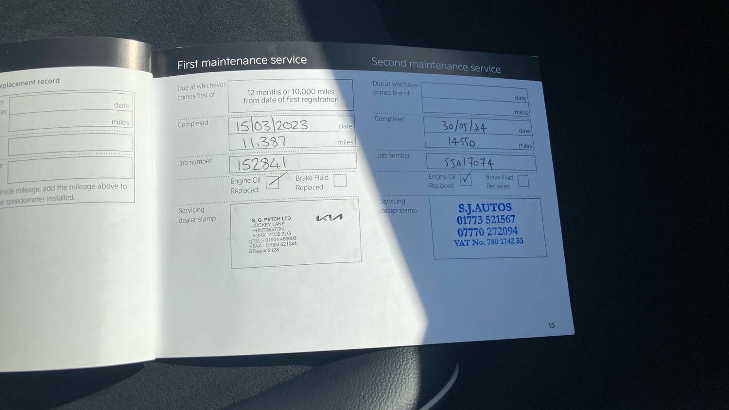 Vehicle 22