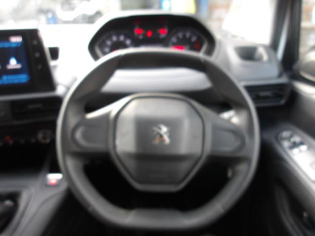 Used Peugeot Partner 2022 for sale - 77171121: Photo 22