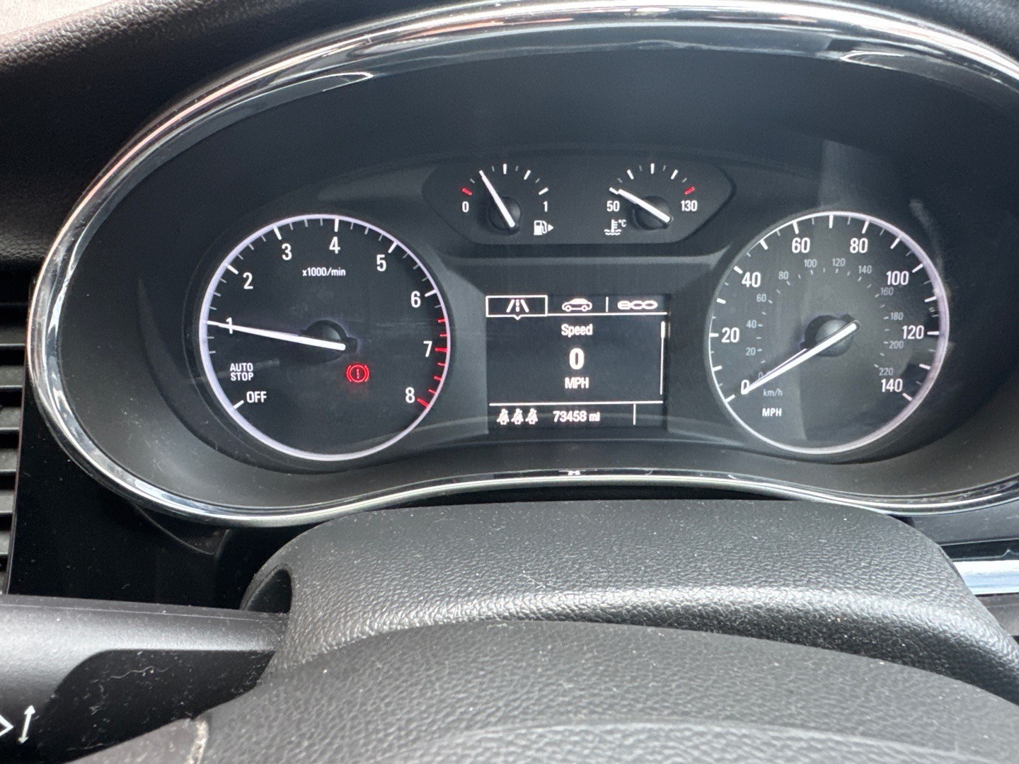 Used Vauxhall Mokka X 2017 for sale - 78025726: Photo 13