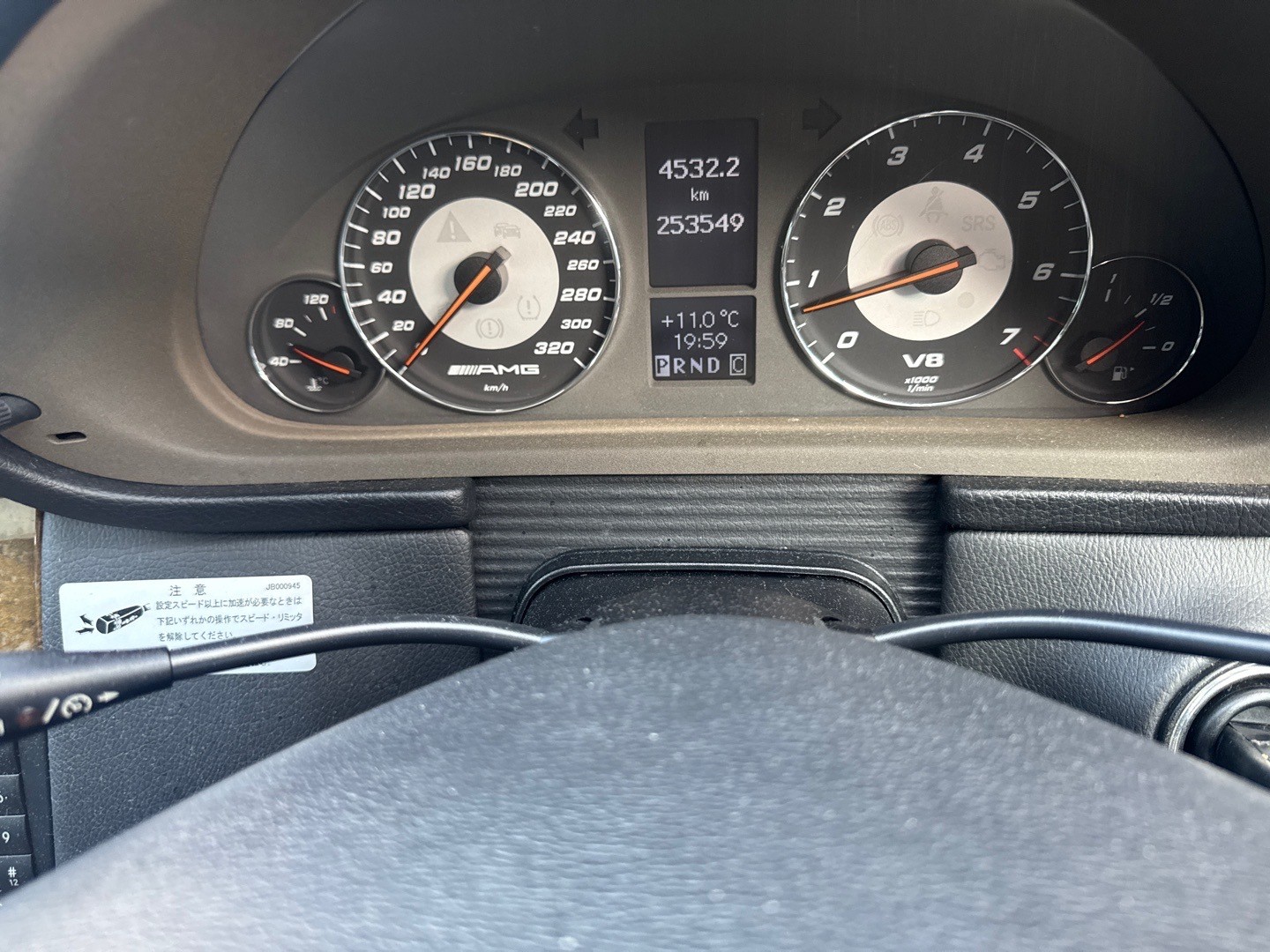 Used Mercedes-Benz C Class for sale - 77061420: Photo 13