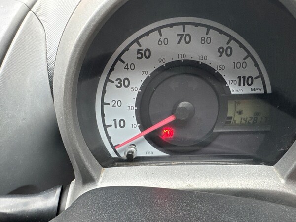 Used Citroen C1 2009 for sale - 75604152: Photo 12