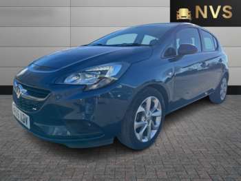 Used Vauxhall Corsa 2016 for sale - 73894986: Photo