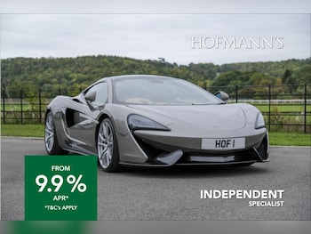 Used McLaren 570GT 2016 for sale - 76077533: Photo