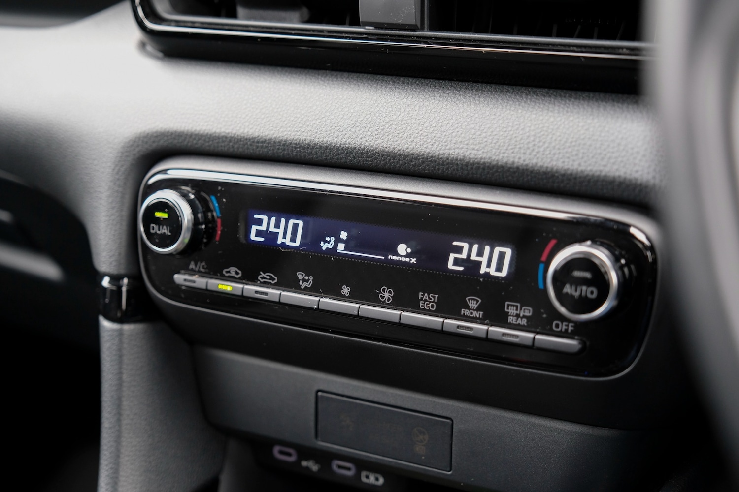 Used Toyota Yaris 2024 for sale - 76692832: Photo 72