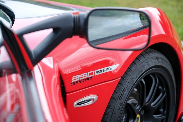 Used Lotus Exige 2021 for sale - 74890503: Photo 22