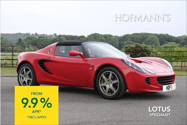 Used Lotus Elise 2006 for sale - 75627559: Photo 1