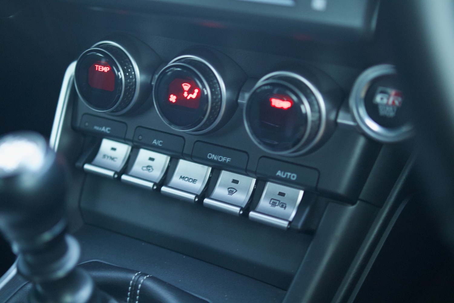 Used Toyota GR86 2023 for sale - 77350606: Photo 22