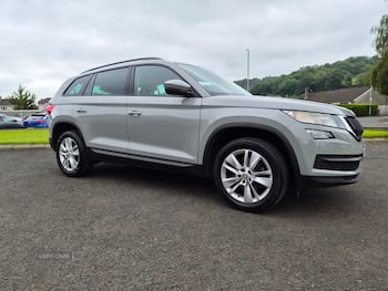 Used Skoda Kodiaq 2019 for sale - 79767955: Photo