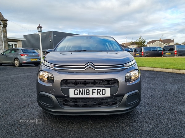 Used Citroen C3 2024 for sale - 77346007: Photo 12