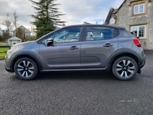 Used Citroen C3 2024 for sale - 77346007: Photo 5
