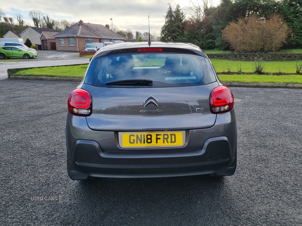 Used Citroen C3 2024 for sale - 77346007: Photo 8