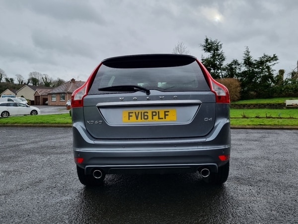 Used Volvo XC60 2016 for sale - 74097391: Photo 8