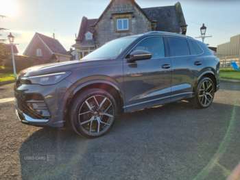 Used Volkswagen Tiguan 2024 for sale - 74256866: Photo