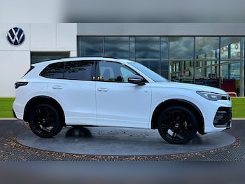 Used Volkswagen Tiguan 2025 for sale - 76176258: Photo